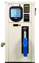 VOLUMETRIC FLOW METER
