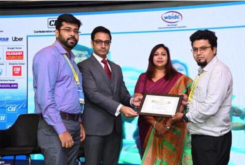 SHE AWARD 2017